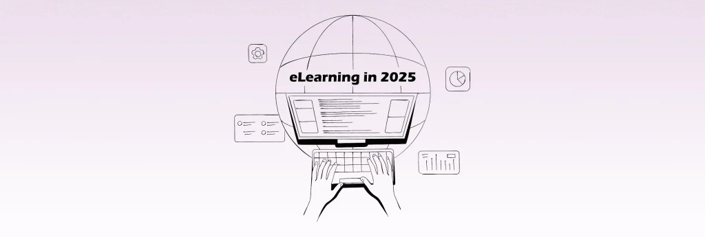 elearning best practices 2025
